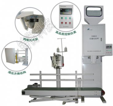 <b>�ؑcС�Ͳ��~���b�C(j��)</b>