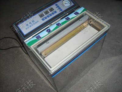 <b>���~��հ��b�C���g��</b>