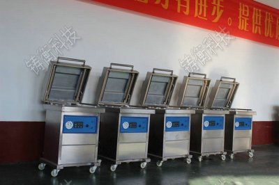 <b>���ȫ�ԄӲ��~��հ��b�C�r��</b>