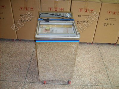 <b>50-1000g���~��հ��b�C(j��)</b>