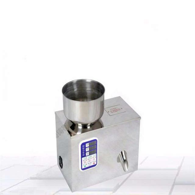 粉劑分裝機 粉劑分裝機