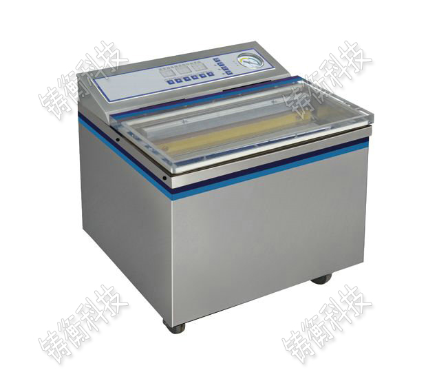 茶葉真空包裝機